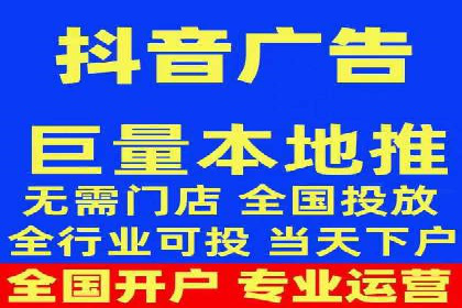 百度竞价推广如何助力中小企业发展